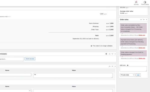 Auto Complete Orders MX Pro - Image 3